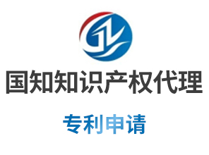 专利.jpg