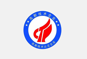 北海资质及平台认定/