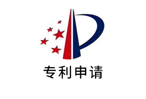 北海专利服务/
